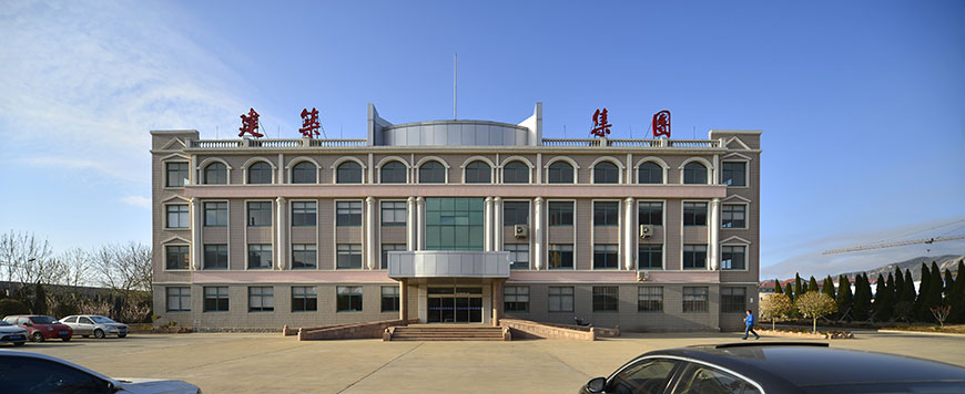 石島公司辦公樓-1.jpg 石島公司辦公樓-1.jpg